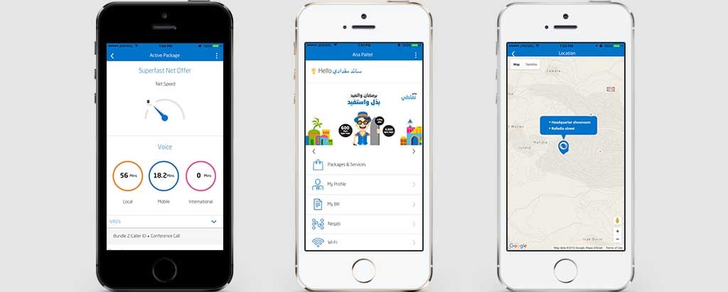 Featured App – Ana Paltel